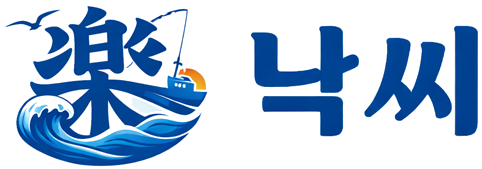 NAKSEA